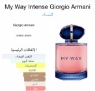 my way intense giorgio armani