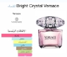 Bright Crystal Versace