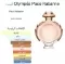Olympéa Paco Rabanne