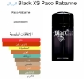 black xs paco rabanne
