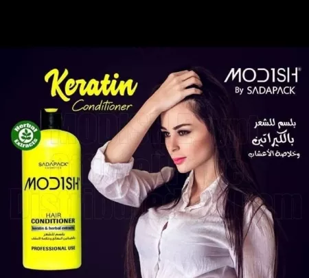 بلسم موديش