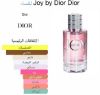 Joy by Dior