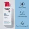 Eucerin Daily Hydration Lotion