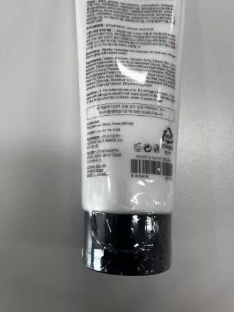 Cosrx Salicylic Acid Daily Gentle Cleanser