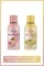 WATSONS BODY MOUSSE VANILLA