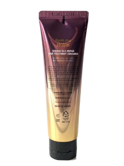 FARM STAY Shining Silk Repair Hair Treatment Leave-in CeramideTreatm