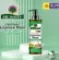 Dr. Davey Brightening Body Lotion