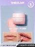 sheglam lip care cream