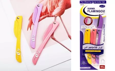 شفرات فلامنجو