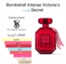 Victoria's Secret Bombshell Intense