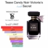 Tease Candy Noir Victoria's Secret