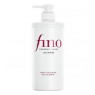 Shiseido Fino Premium Touch Hair Shampoo