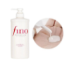 Shiseido Fino Premium Touch Hair Shampoo