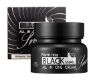 Farm Stay All In 1 Black Snail Cream :All-in-One Miracle