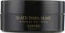 Black Snail Slime Hydrogel Eye Patch