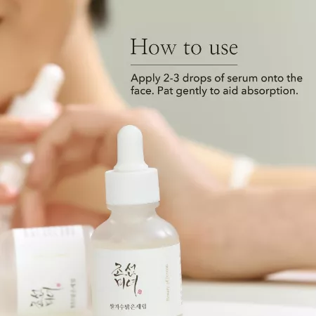 beauty of joseon glow deep serum rice + arbutin