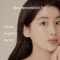 Yeoju Korea Rice Toner