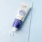Tersia Bright Tone-Up Cream