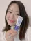 Tersia Bright Tone-Up Cream