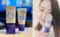 Tersia Bright Tone-Up Cream