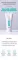 Eyenlip Cica pH Balance Cleansing