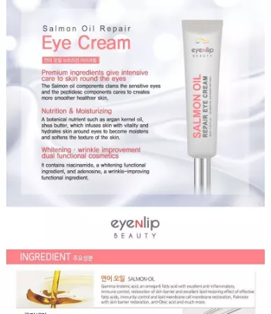 Eyenlip Salmon Oil Repair Eye Cream: 