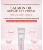 Eyenlip Salmon Oil Repair Eye Cream: 