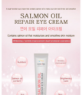 Eyenlip Salmon Oil Repair Eye Cream: 