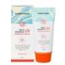 Alfredo Feemas whitening sunscreen