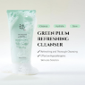 Beauty of Joseon Green Plum Refreshing Cleanser