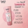 صورة شامبو تويست اند جو لتقليل التساقط Twist & Go Shampoo الفعال للشعر