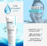 Picture of Kolanog Anti Aging Cleanser for Youthful Skin and Radiance