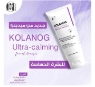 Picture of Kolanog Ultra-Calming Facial Cleanser for Sensitive Skin