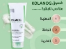 Picture of Kolanog Facial Wash - Revitalize Your Skin with Gentle Cleansing