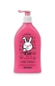 Picture of Sanosan Shower & Shampoo 2in1 Raspberry 400 ml for Kids Gentle Cleanser