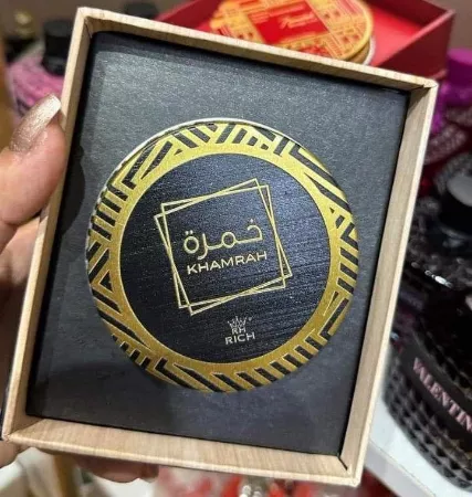 مخمرية خمرة 