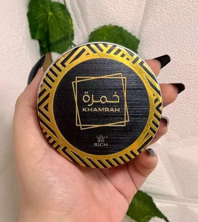 مخمرية خمرة 