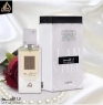 عطر آنا الابيض الاصلي