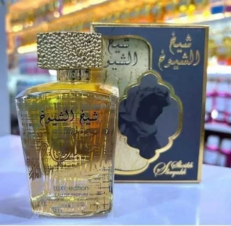 عطر شيخ الشيوخ الذهبي