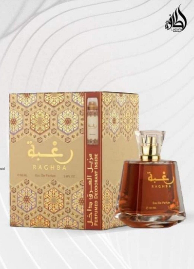 عطر رغبة من لطافة