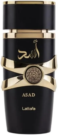برفان اسد 