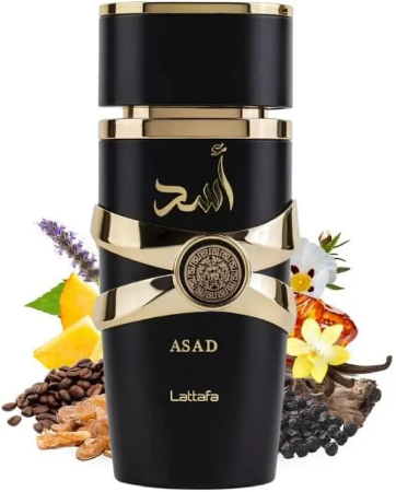 برفان اسد 