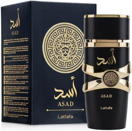 برفان اسد 