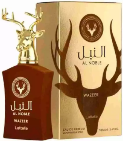 عطر النبل
