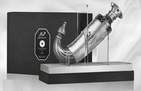 عطر خنجر لطافة