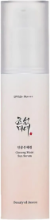 Beauty of Joseon Ginseng Moist Sun Serum