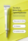 صورة كريم الريتينول: الحل السحري لبشرة شابة ومشرقة مع Retinol Shot Celimax