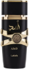 برفان اسد 