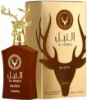 عطر النبل