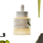 صورة امبول سنتيلا SKIN1004 Madagascar Centella Retinol 0.2 Boosting Shot: سر جمال بشرتك!